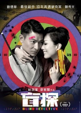 [国产模特] [转载搬运] [微密圈]于芷晴 &#8211; 吊带袜天使 [11P1V-64M] [xG+资源大小][百度盘]