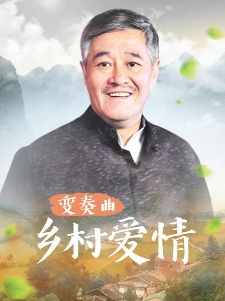 无码世界第一护士